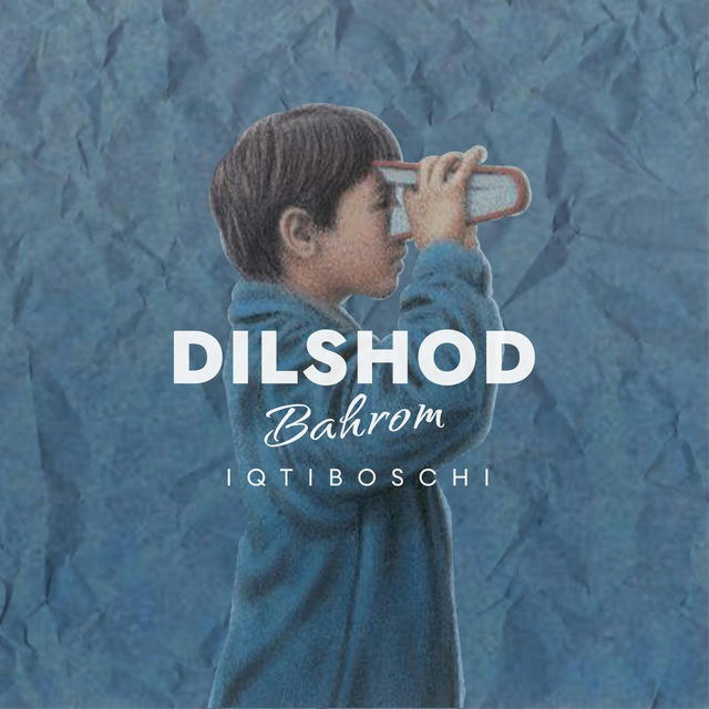 Dilshod Bahrom | Iqtiboschi