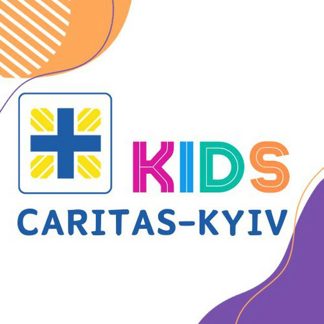 KIDS CARITAS KYIV (Простір, дружній до дітей)