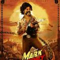 Mark Antony Tamil movie