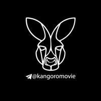 Kangoro Movie | کانگورو مووی