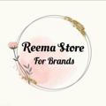 Reema store للجمله المشكل