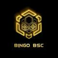 BingoBsc Announcement