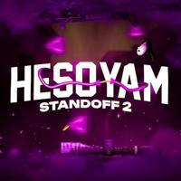 HESOYAM | Standoff 2