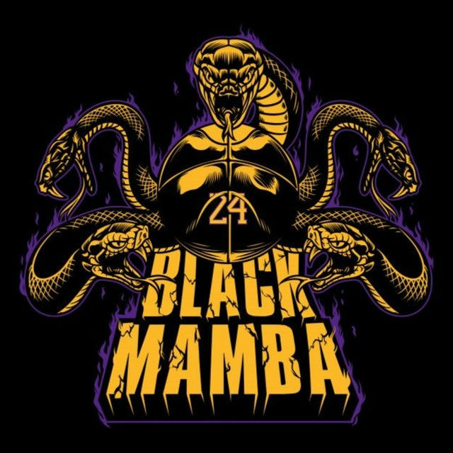 🏀 Czarna Mamba NBA 🏀
