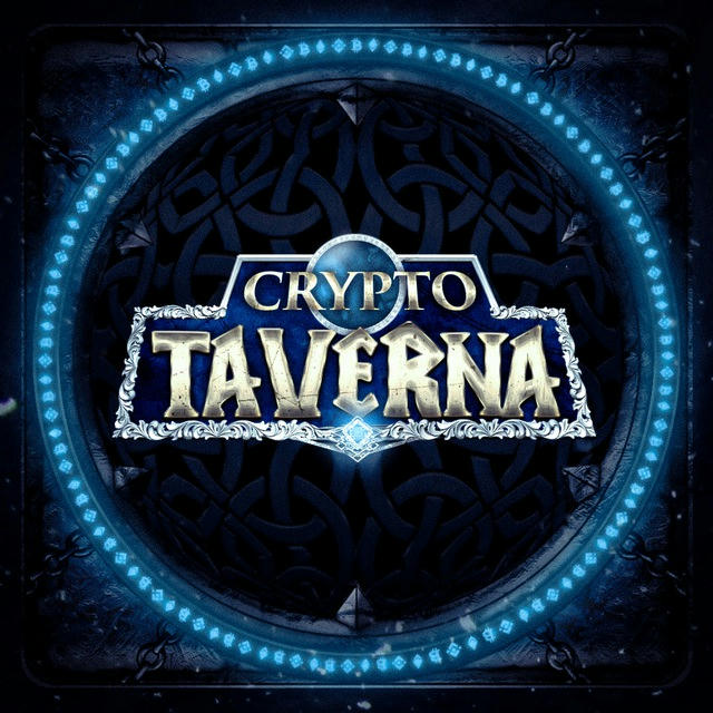 Crypto Taverna
