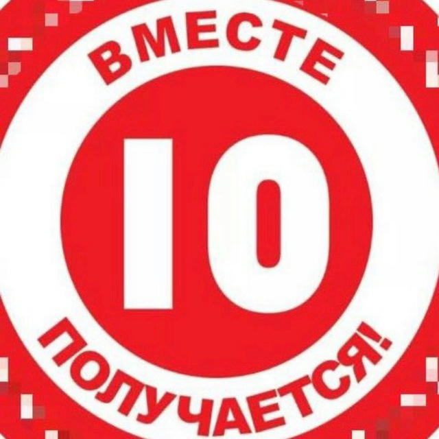10 округ_депутат_Канакиди