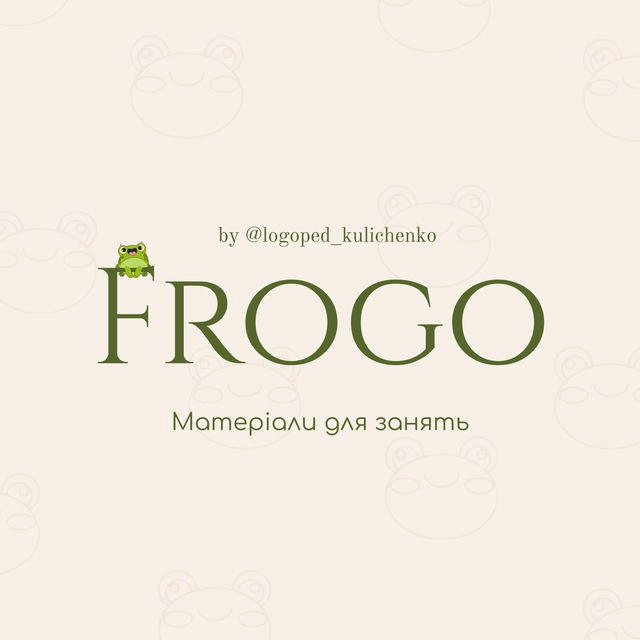 FROGO 🐸