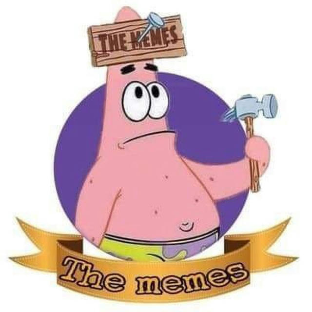 ميمز-the memes