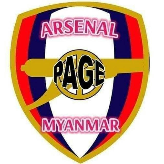 Arsenal Page Myanmar