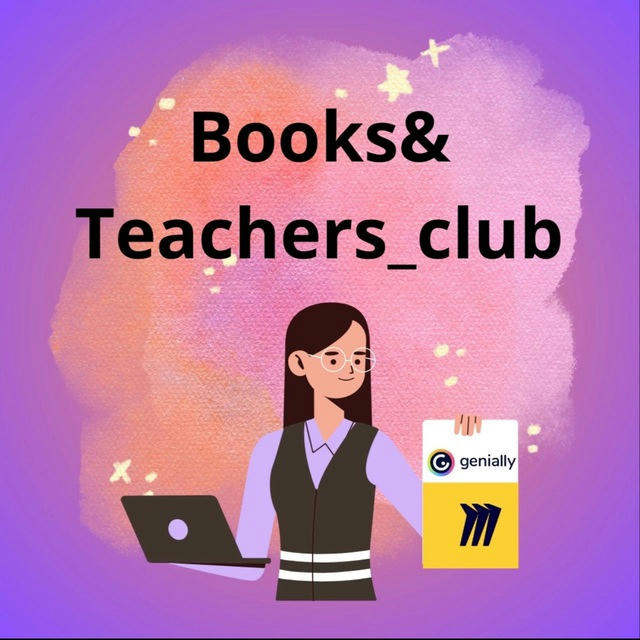 BOOKS&TEACHERS CLUB