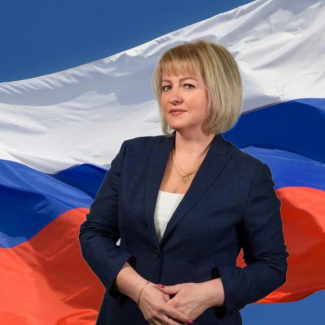 Депутат Наталья Каныгина