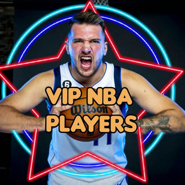 VIP NBA PLAYERS 🏀🇺🇸
