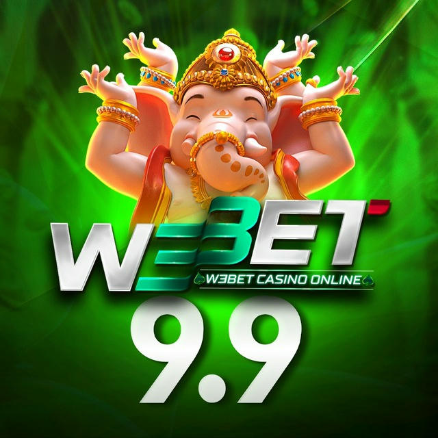 W3BET : แจ้งข่าวสาร 📣