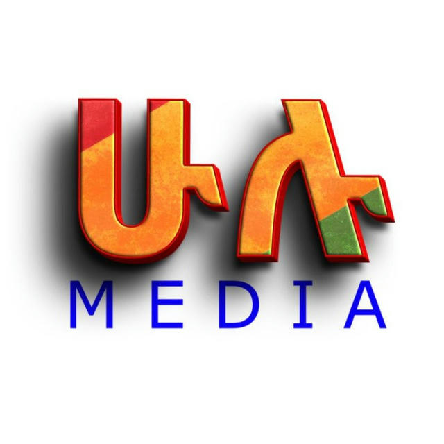 Hulu media (ሁሉ ሚዲያ)