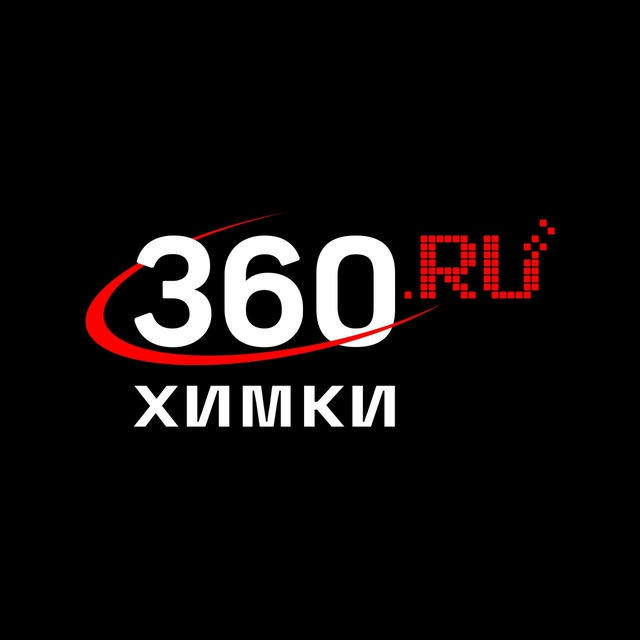 360.ru Химки