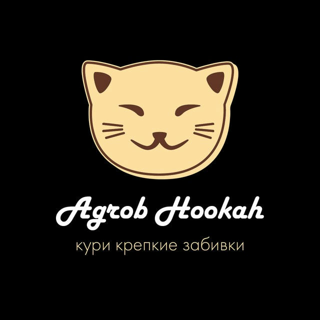 Agrob Hookah