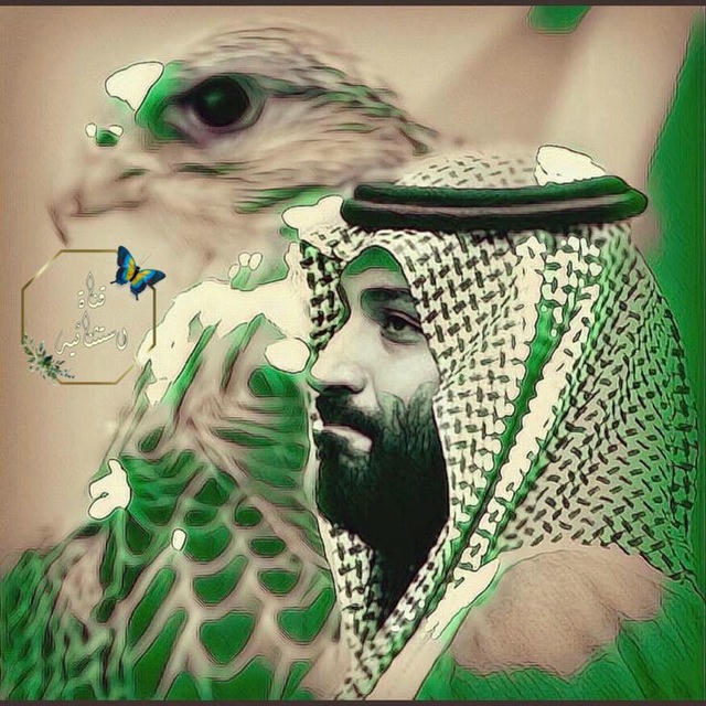 أسٰٰٓ تَہَٰثہٰٰنَِٰہآئيِٰہھہ🤍🇸🇦 ♡᭄