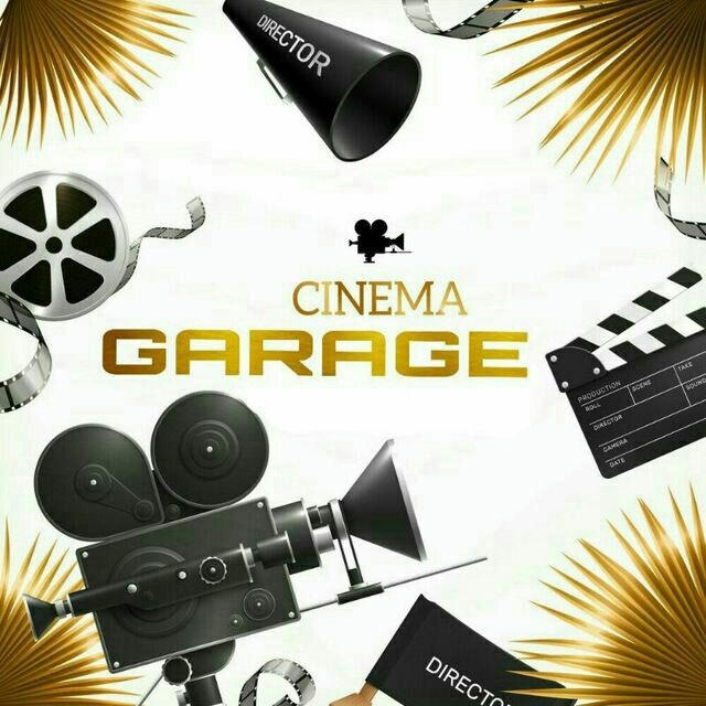 CINEMA GARAGE