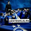 💙⭐⭐ESTEGHLAL⭐⭐💙