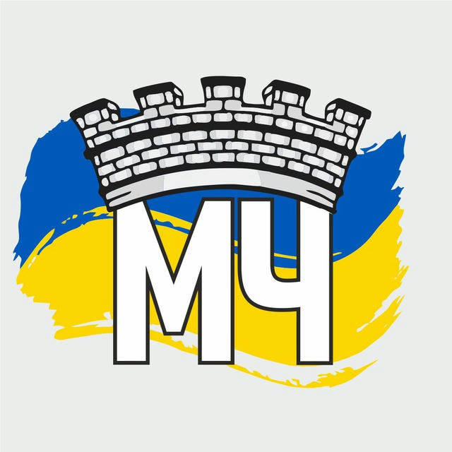 Мої Чернівці💙💛