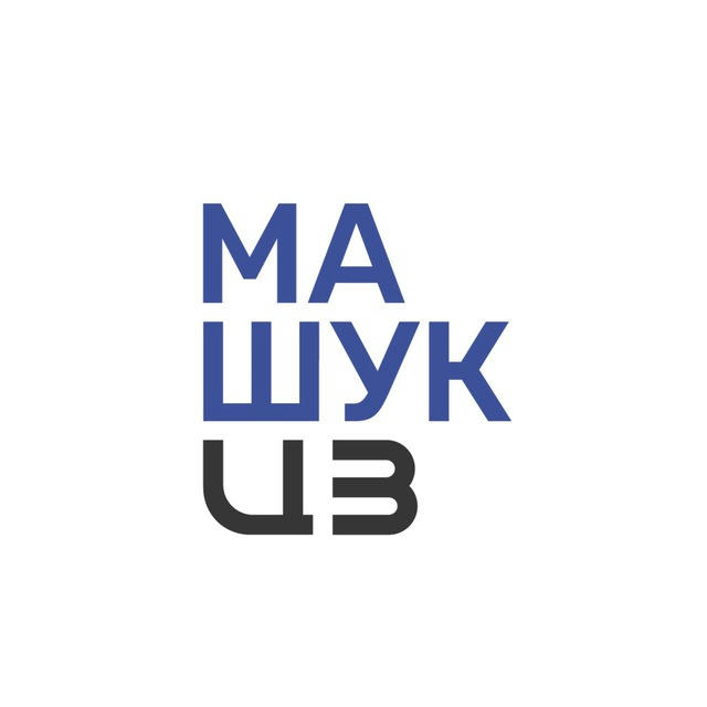 Центр Знаний «Машук»