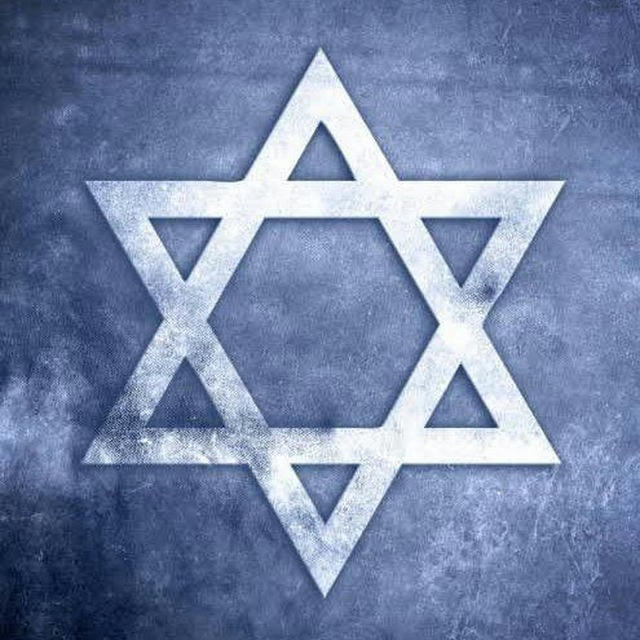 Zionist Report ✡