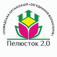 Телеграм канал Пелюсток 2.0