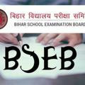 Bihar Board CLASS 12th