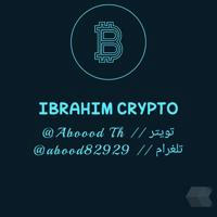 IBRAHIM..Crypto