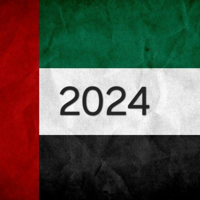 ЭКСКУРСИИ ДУБАЙ 2024 🇦🇪