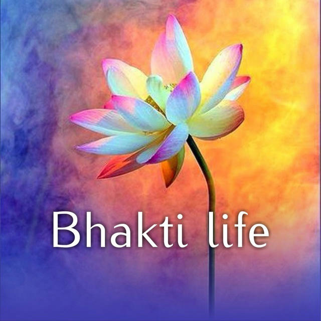 Bhakti life с Натальей Савич