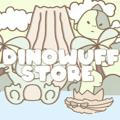 Dinowuff Store