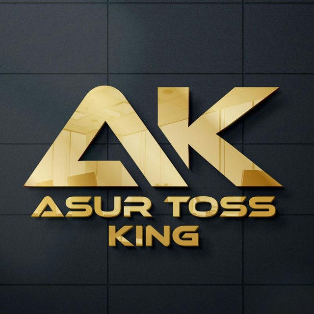 ASUR TOSS KING ™