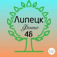 ЛИПЕЦК - Город48