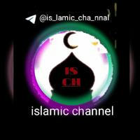 Islamic channel ☪☪💗