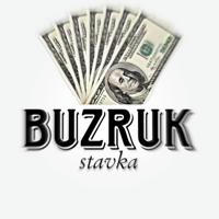 BUZRUK | STAVKA 💰