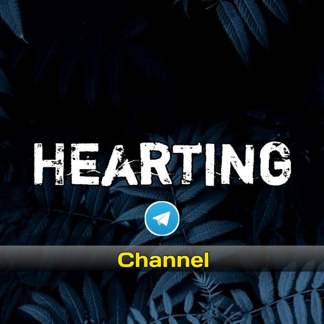 "Hearting" Official Channel 🫀🍂