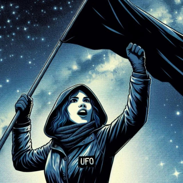 Ural feminist organization | UFO