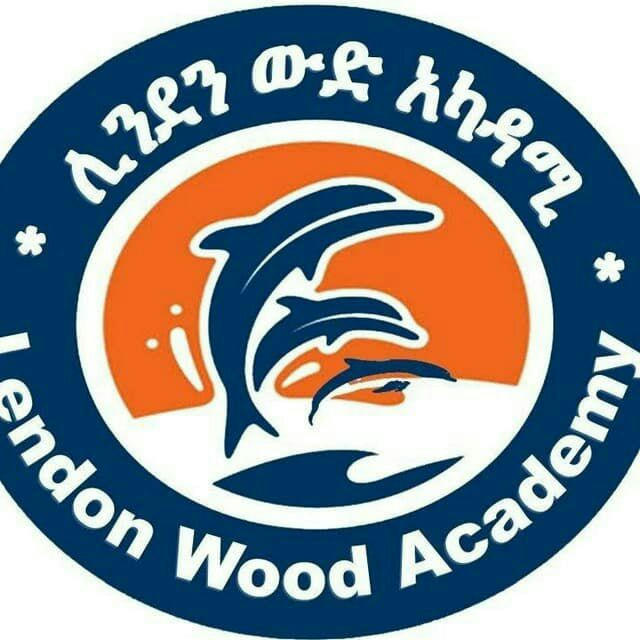 Lendon Wood Academy ሽሮ ሜዳ