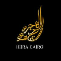 Хиджра в Каир