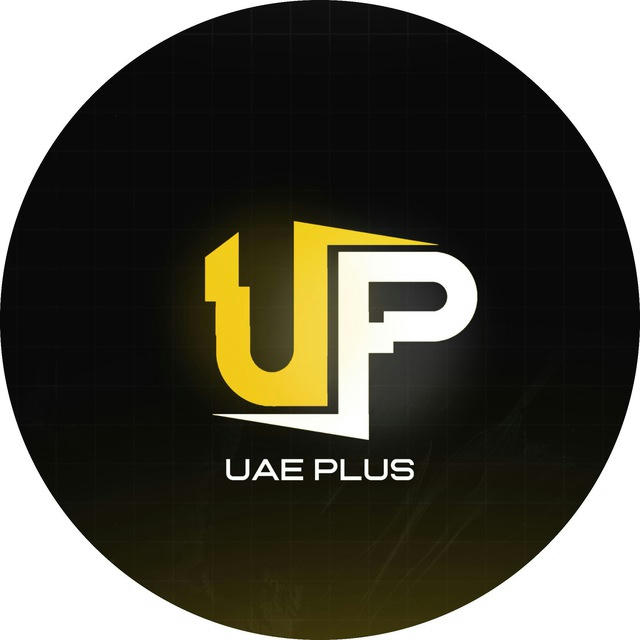 UAE PLUS - UPDATE