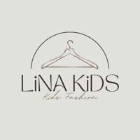 شركة لينا كيدز لملابس الاطفال