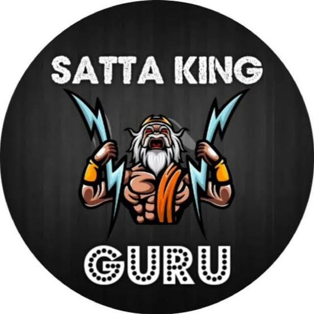 SATTA KING GURU