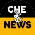 CHE News