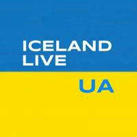 Iceland Live | 24/7: новини, робота, можливості для України