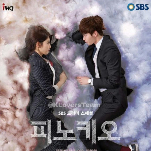 Pinocchio Korean Drama