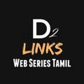 [D2]Tamil series