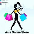 فروشگاه پوشاک زنانه و مردانه آنلاین آسیا