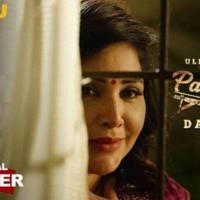 Palang tod Damadji Web Series Ullu App