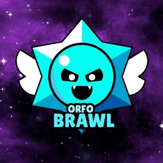 Orfo Brawl